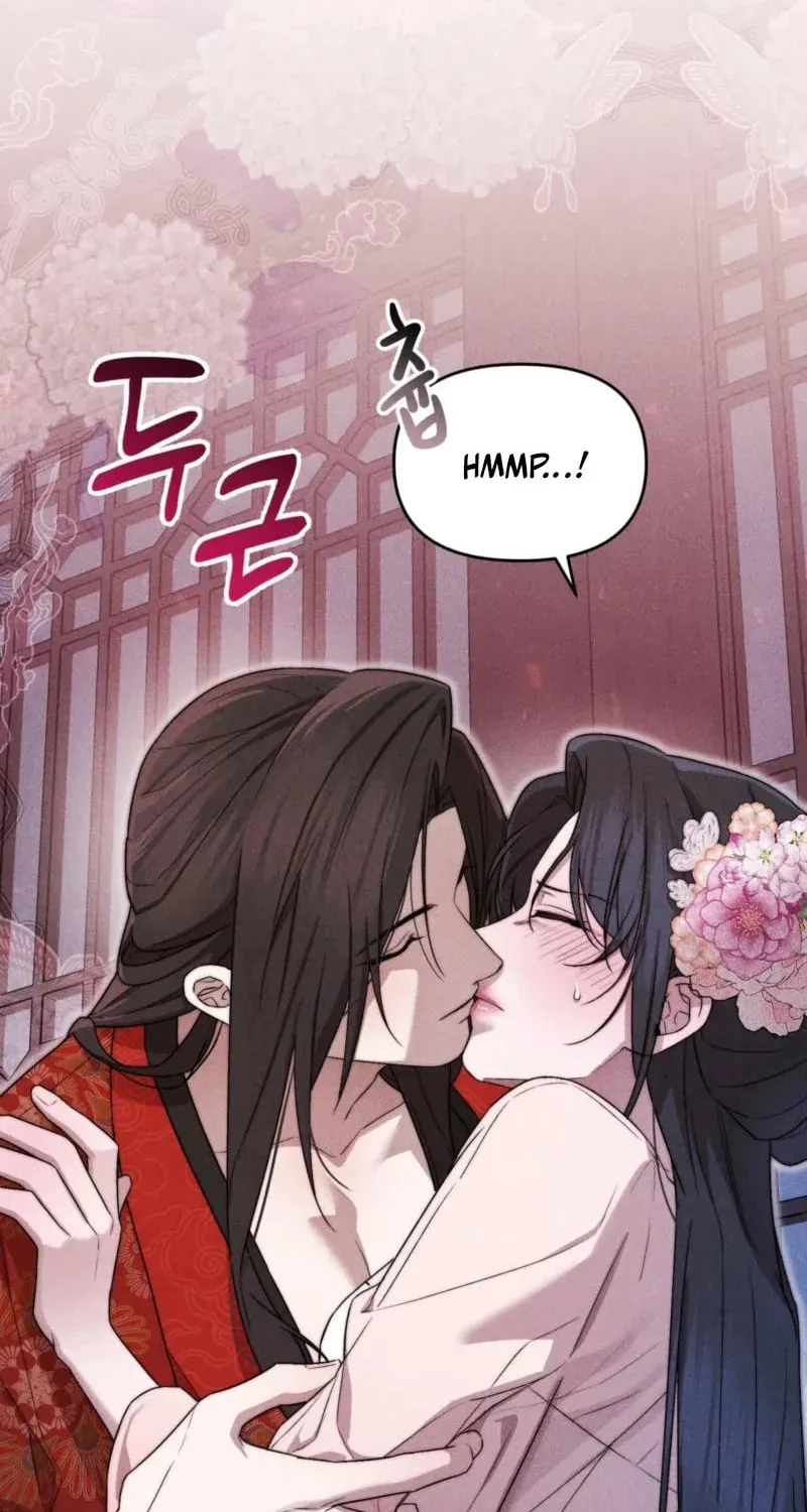 Lady of the Softness Chapter 6 page 2 - 