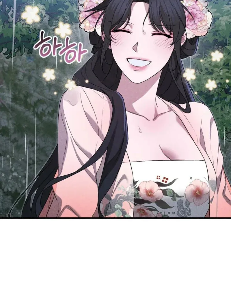 Lady of the Softness Chapter 6 page 106 - 