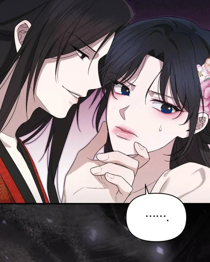 Lady of the Softness Chapter 6 page 14 - 