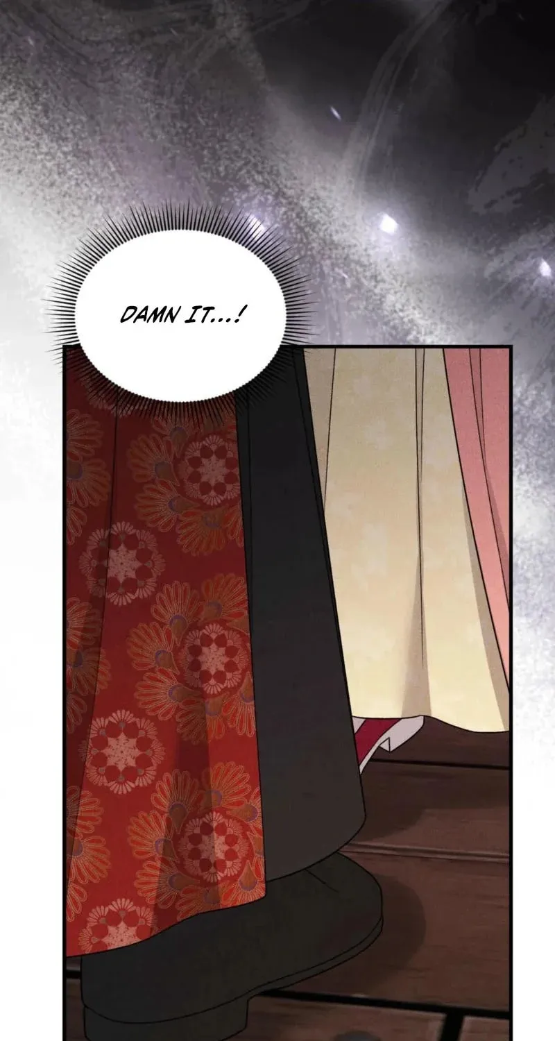 Lady of the Softness Chapter 6 page 15 - 