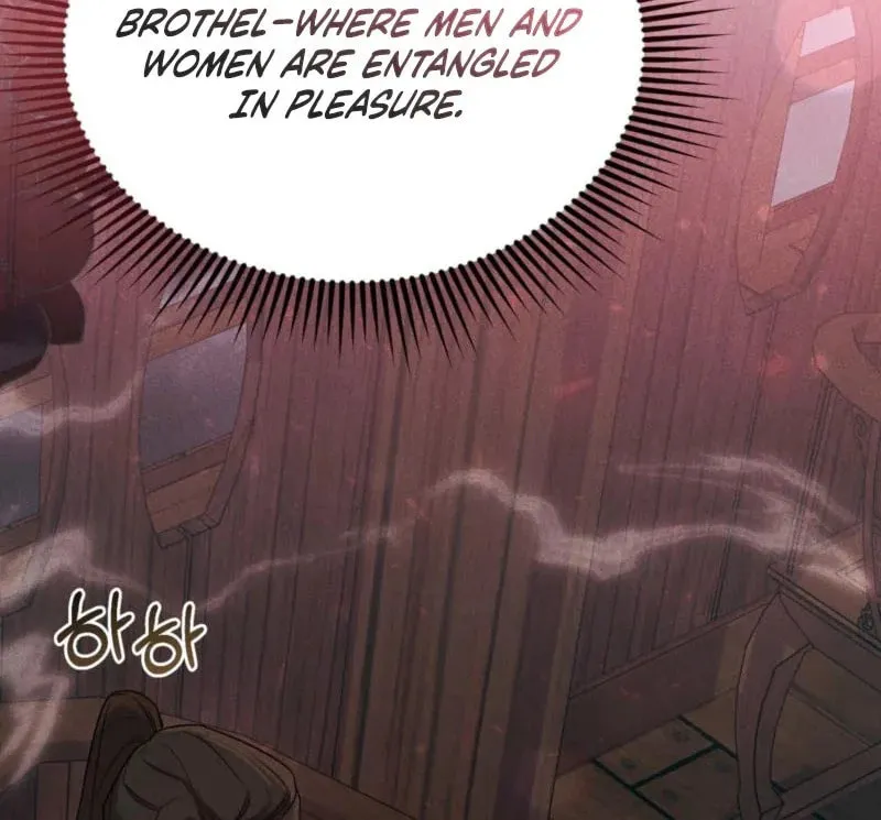 Lady of the Softness Chapter 6 page 17 - 