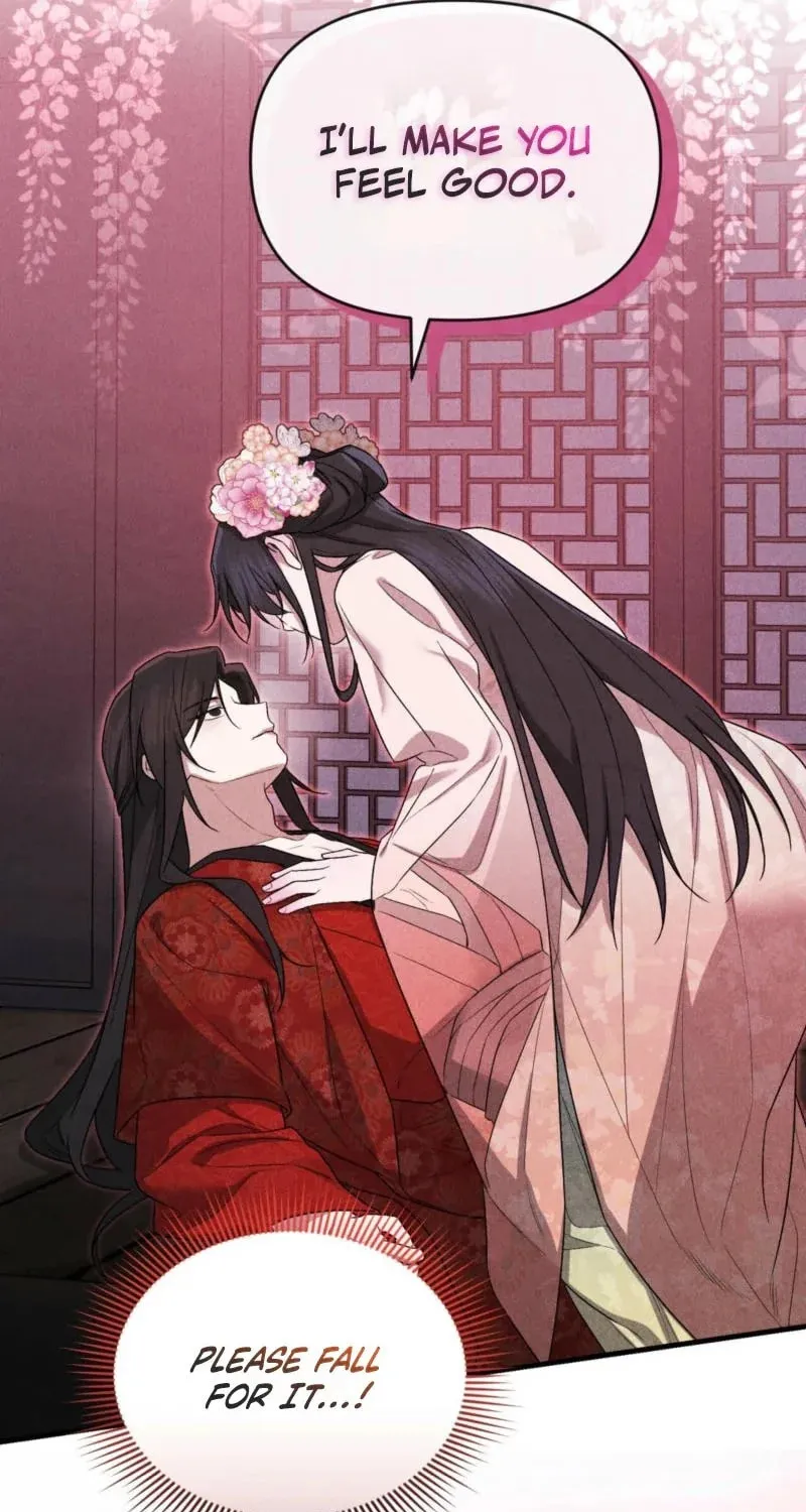 Lady of the Softness Chapter 6 page 23 - 