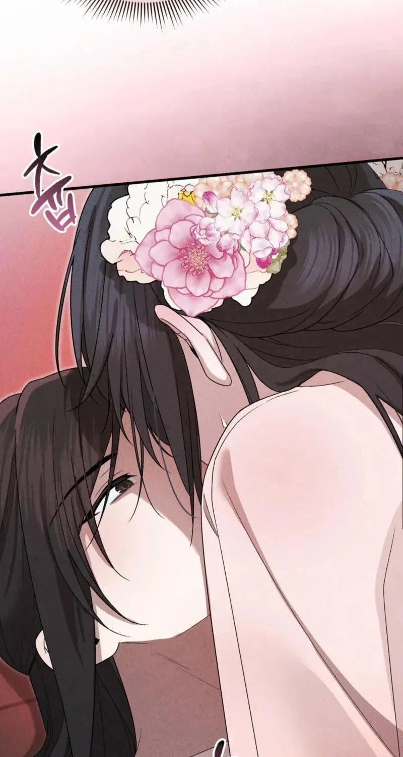 Lady of the Softness Chapter 6 page 24 - 