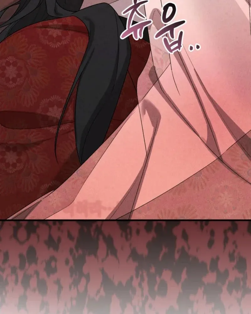 Lady of the Softness Chapter 6 page 25 - 
