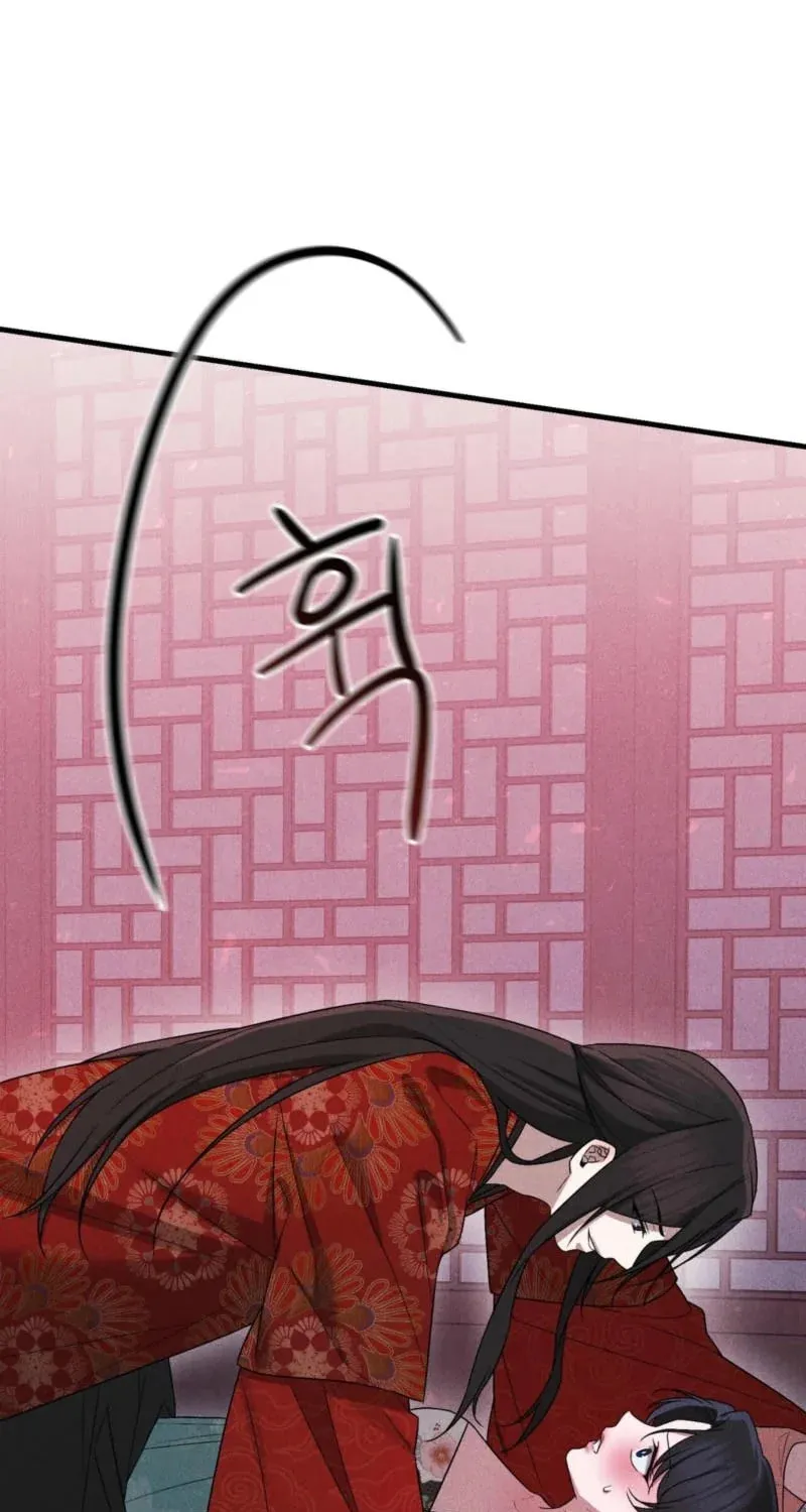 Lady of the Softness Chapter 6 page 29 - 