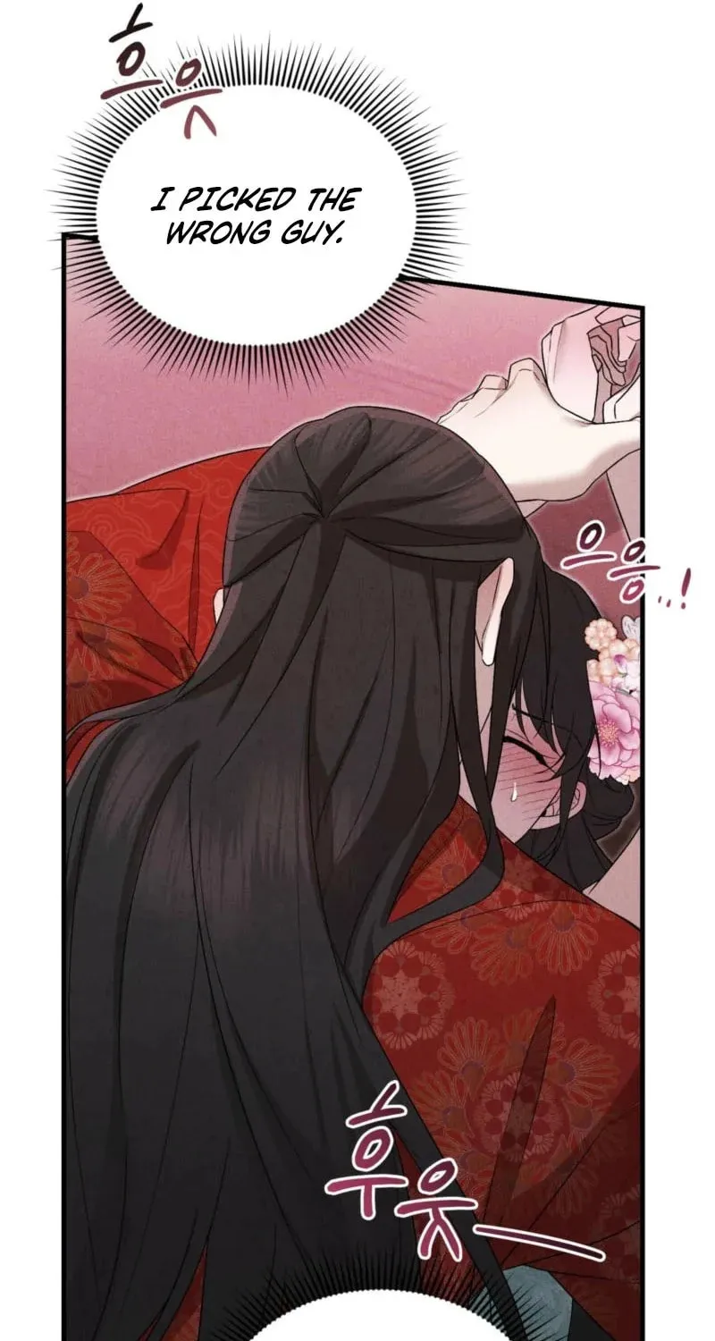 Lady of the Softness Chapter 6 page 34 - 