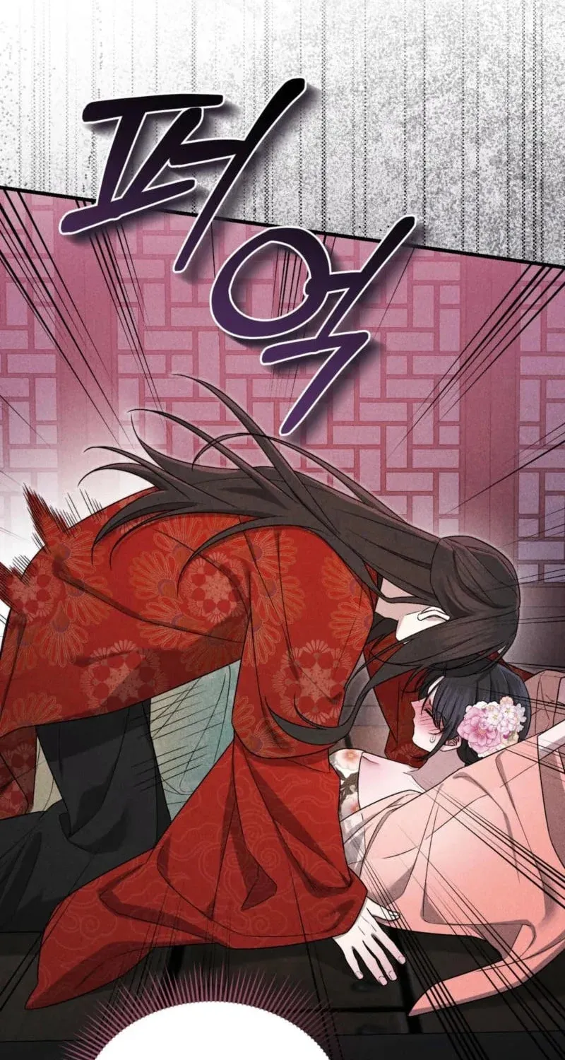 Lady of the Softness Chapter 6 page 39 - 
