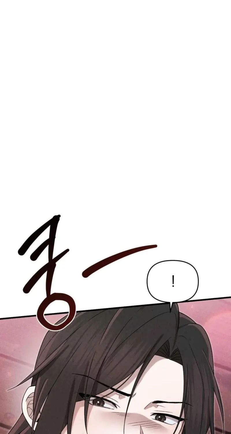 Lady of the Softness Chapter 6 page 43 - 
