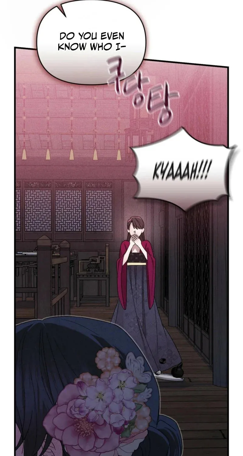 Lady of the Softness Chapter 6 page 47 - 