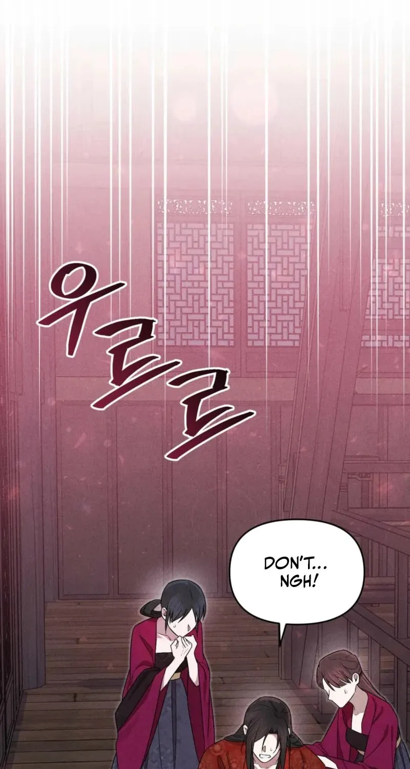 Lady of the Softness Chapter 6 page 51 - 