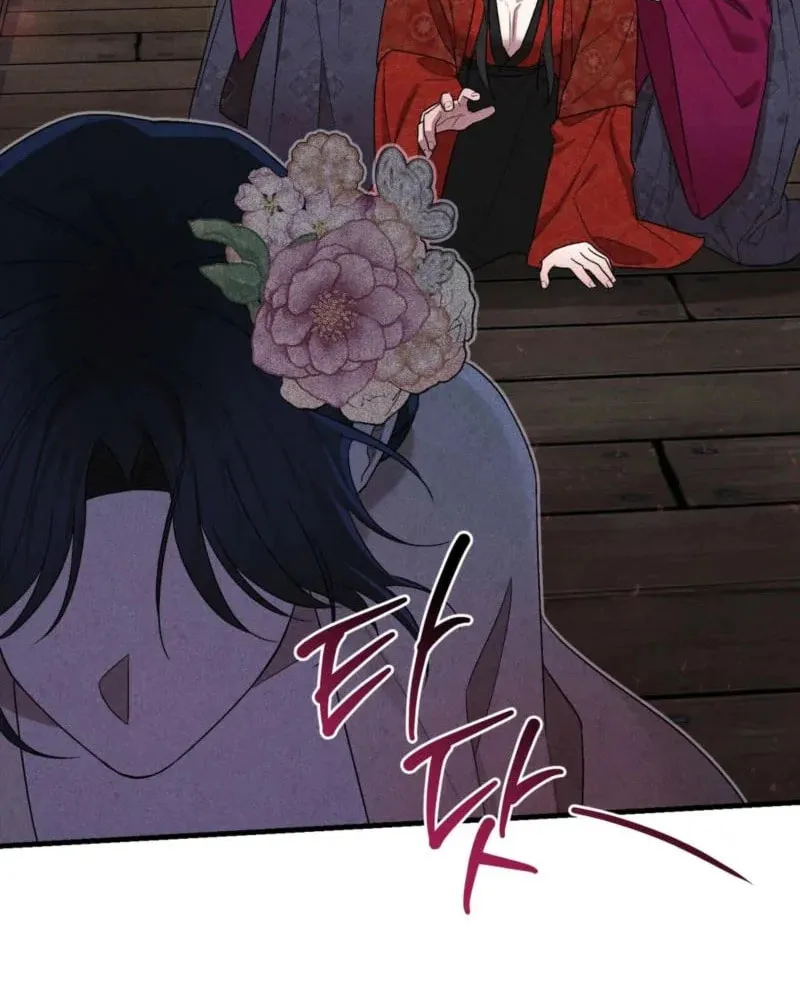 Lady of the Softness Chapter 6 page 52 - 