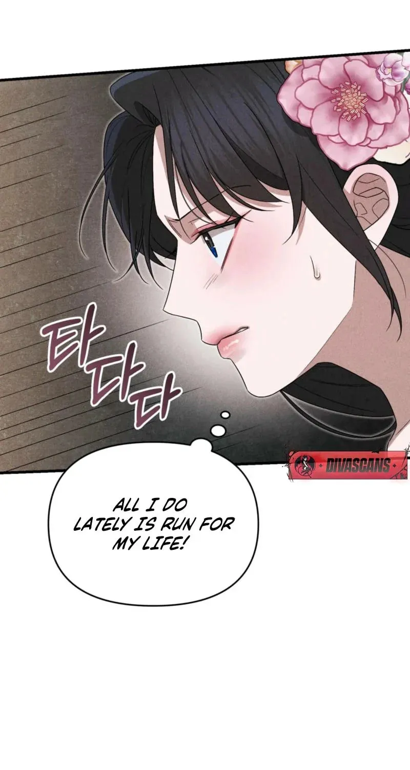 Lady of the Softness Chapter 6 page 53 - 