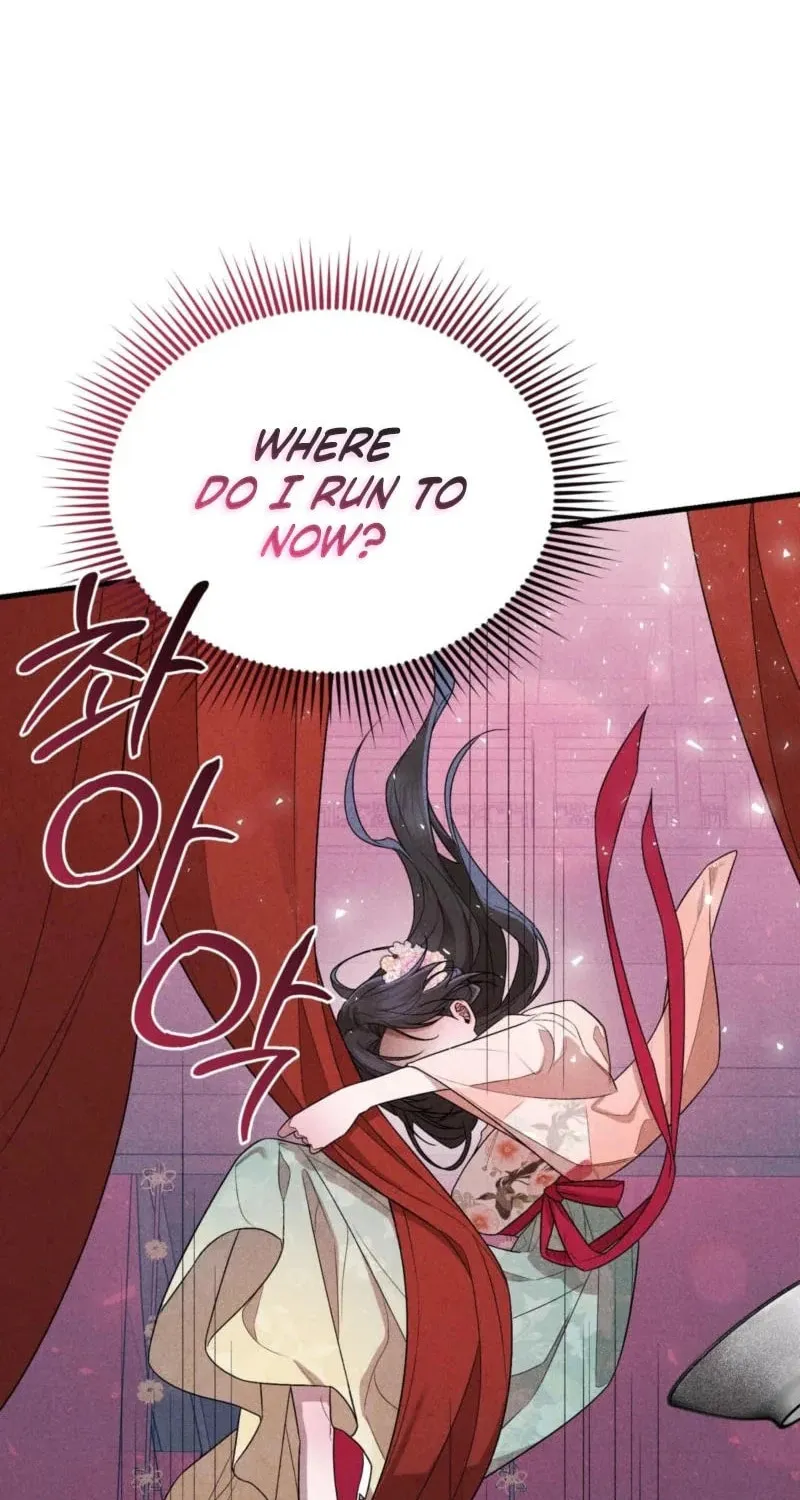 Lady of the Softness Chapter 6 page 54 - 