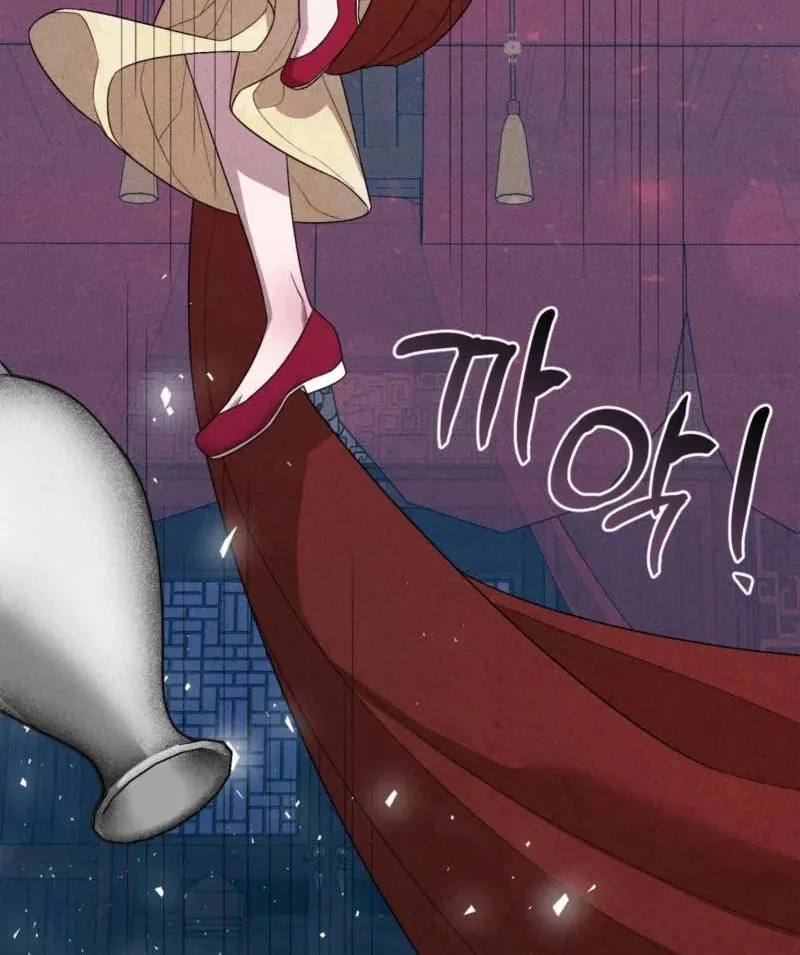 Lady of the Softness Chapter 6 page 55 - 