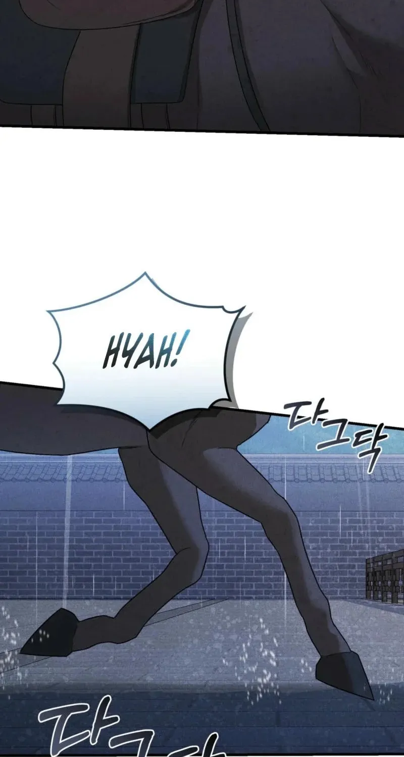 Lady of the Softness Chapter 6 page 60 - 