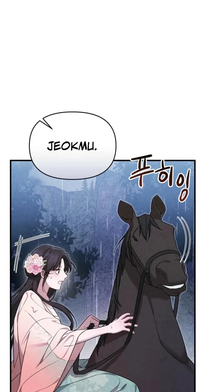 Lady of the Softness Chapter 6 page 69 - 