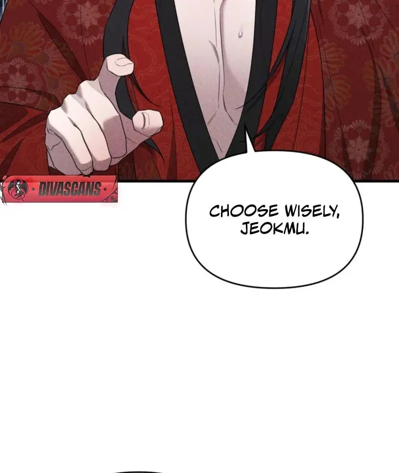 Lady of the Softness Chapter 6 page 73 - 