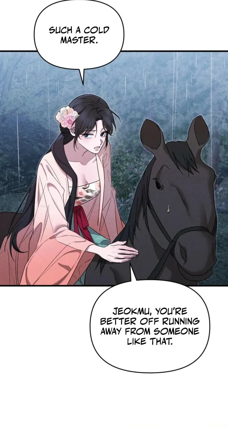 Lady of the Softness Chapter 6 page 74 - 