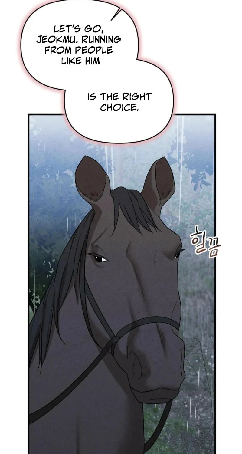 Lady of the Softness Chapter 6 page 80 - 