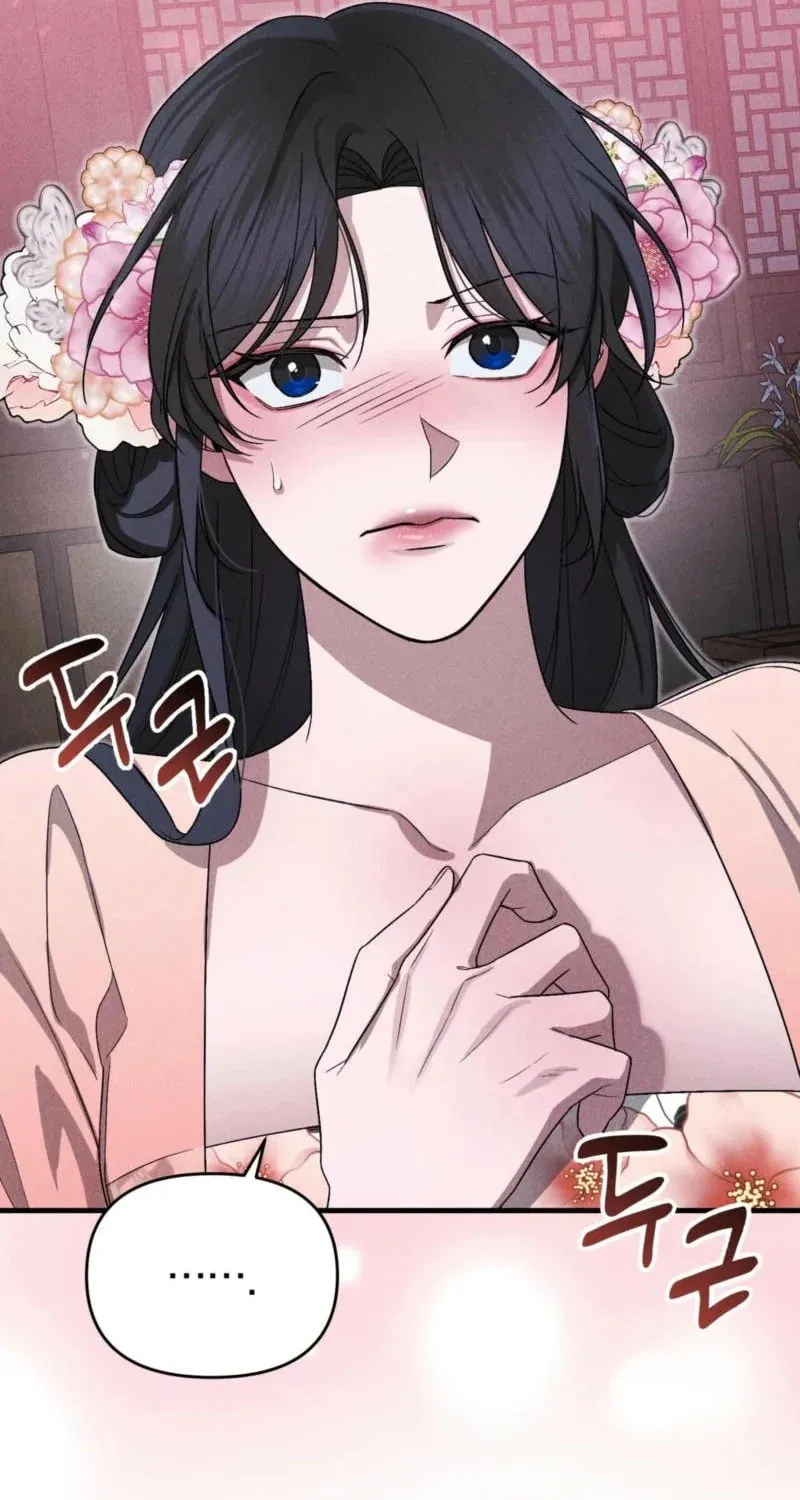 Lady of the Softness Chapter 6 page 9 - 