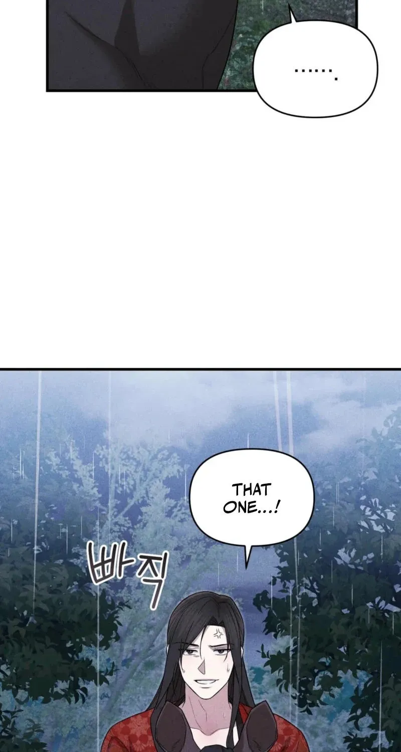 Lady of the Softness Chapter 6 page 81 - 