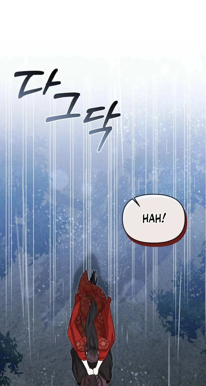 Lady of the Softness Chapter 6 page 83 - 