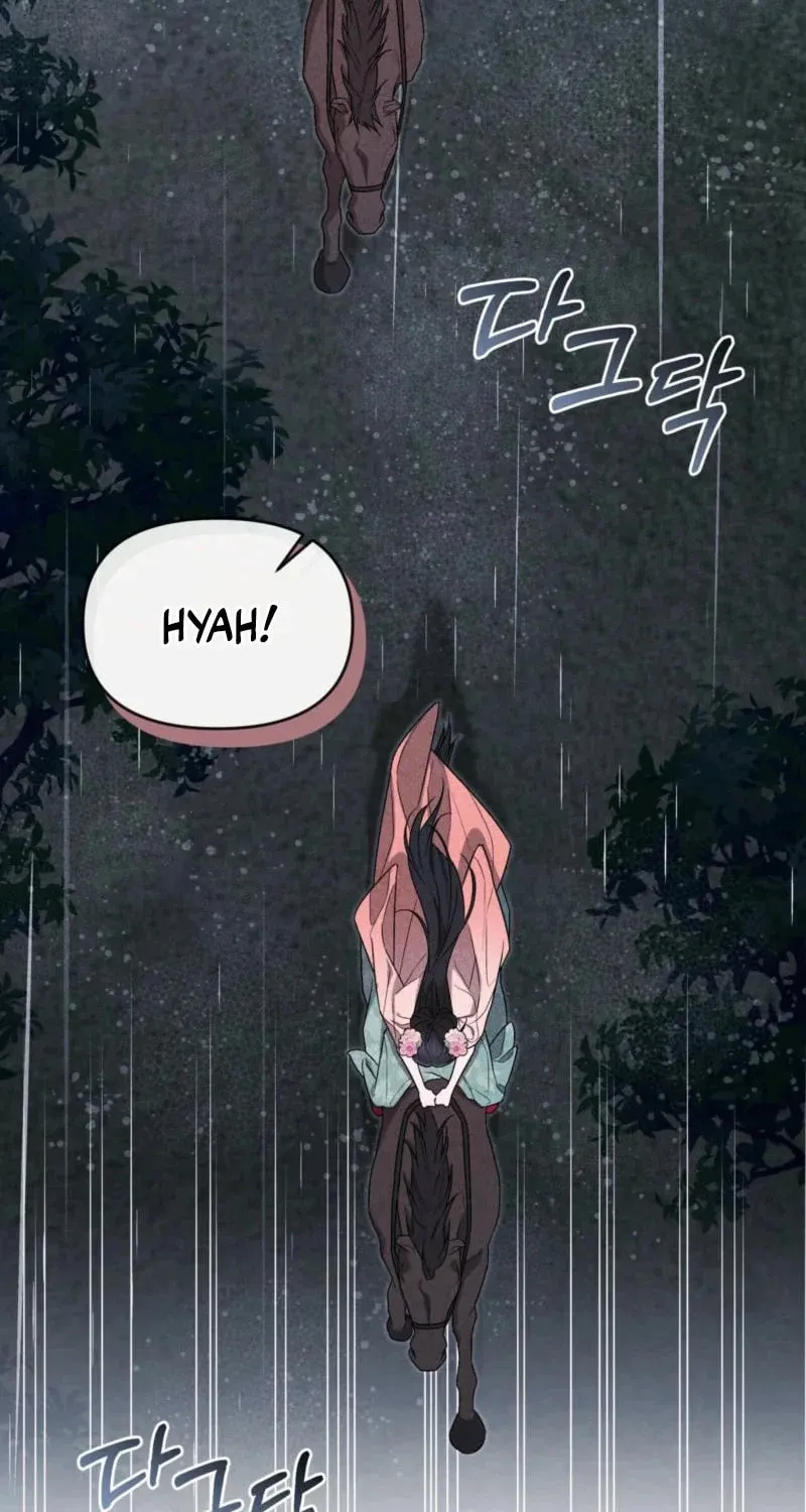 Lady of the Softness Chapter 6 page 84 - 