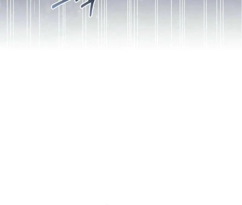 Lady of the Softness Chapter 6 page 85 - 