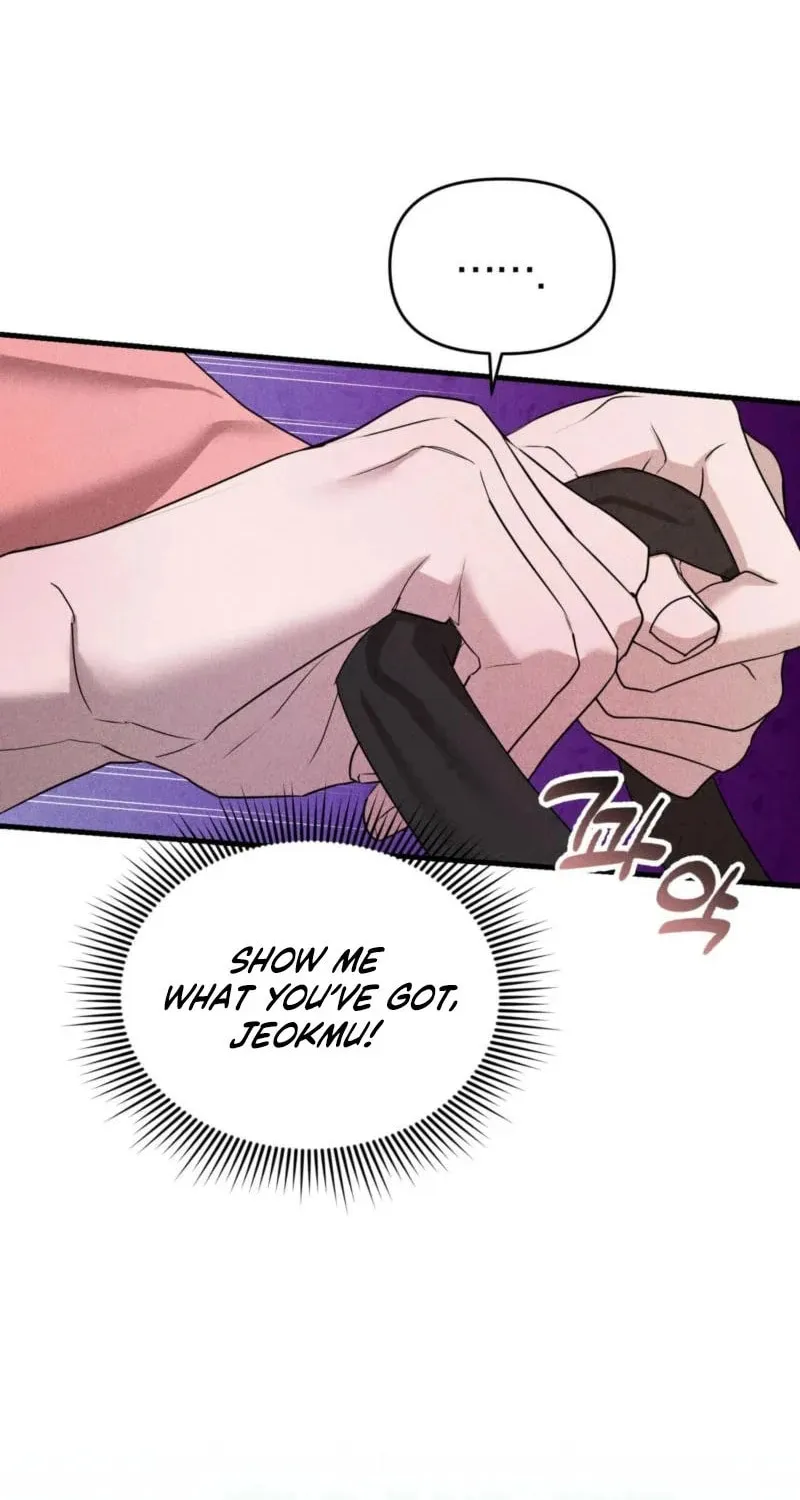Lady of the Softness Chapter 6 page 96 - 