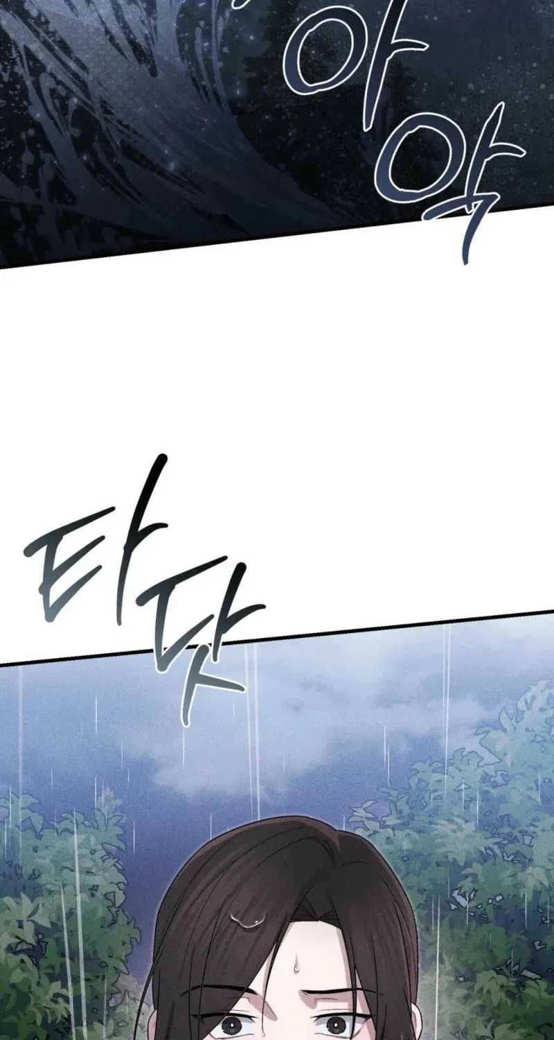 Lady of the Softness Chapter 6 page 99 - 