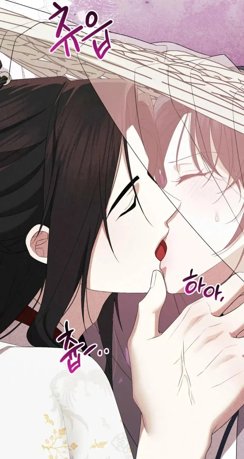 Lady of the Softness Chapter 7 page 107 - 