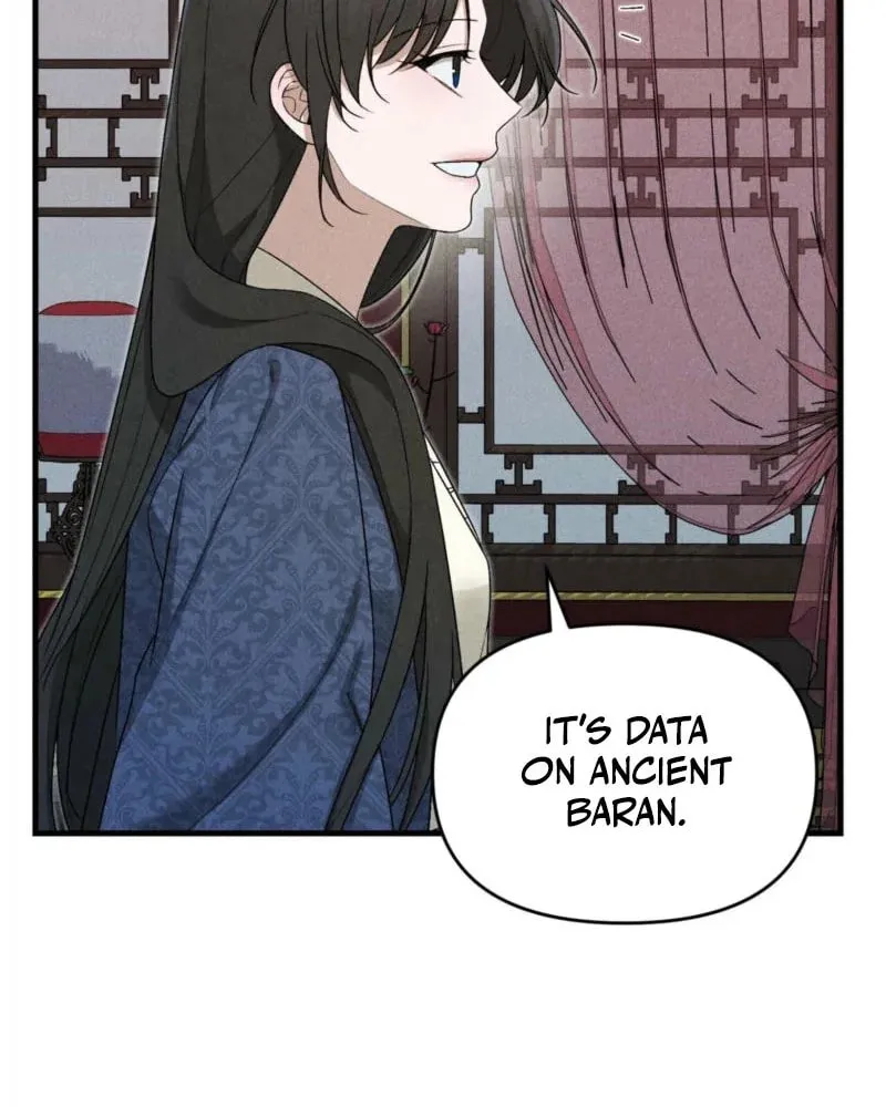 Lady of the Softness Chapter 7 page 12 - 