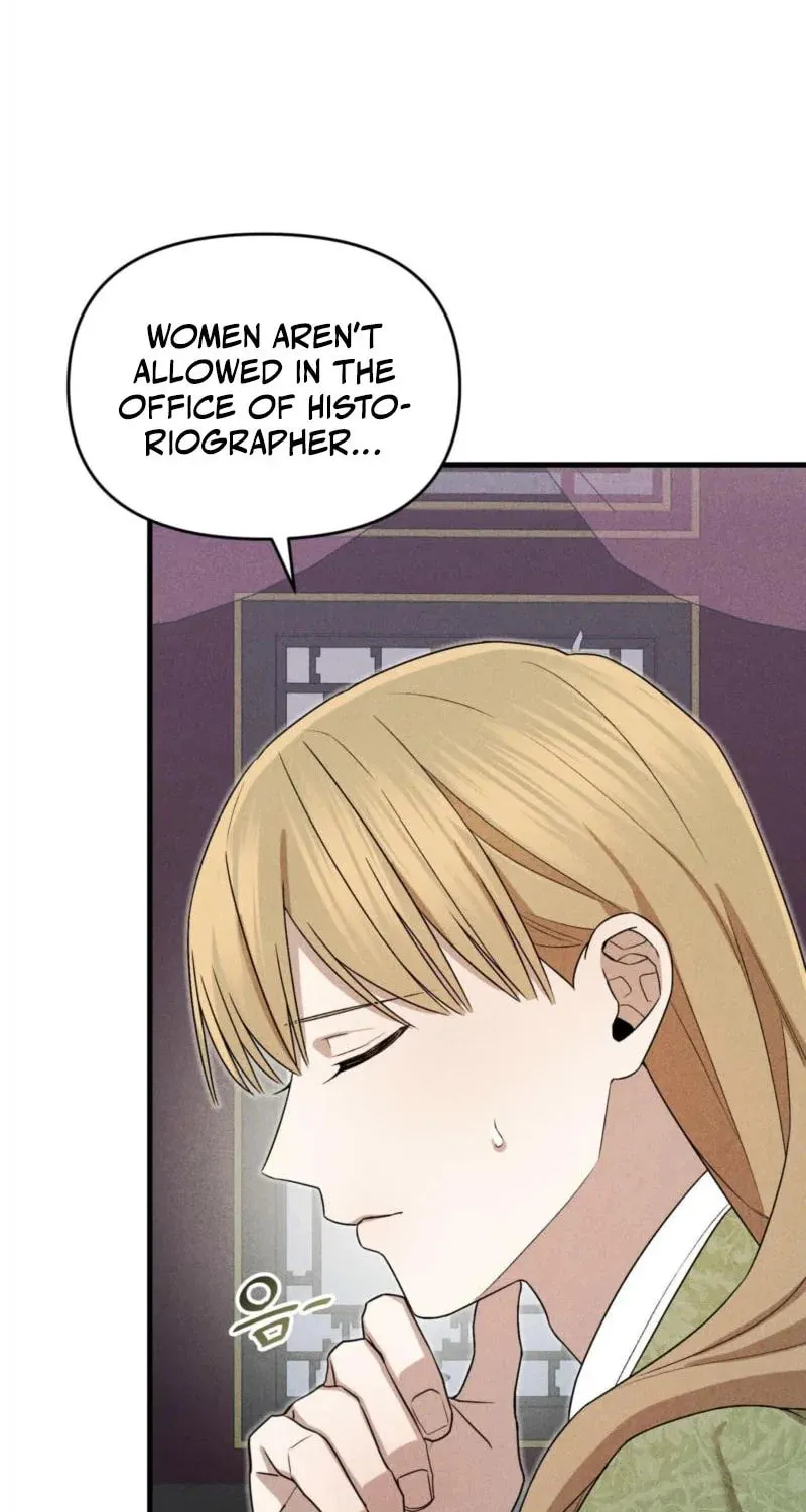 Lady of the Softness Chapter 7 page 13 - 