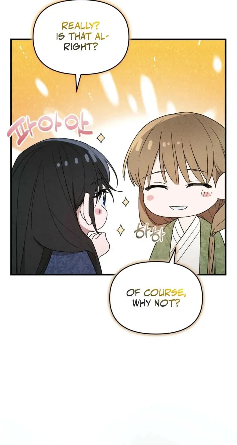 Lady of the Softness Chapter 7 page 16 - 