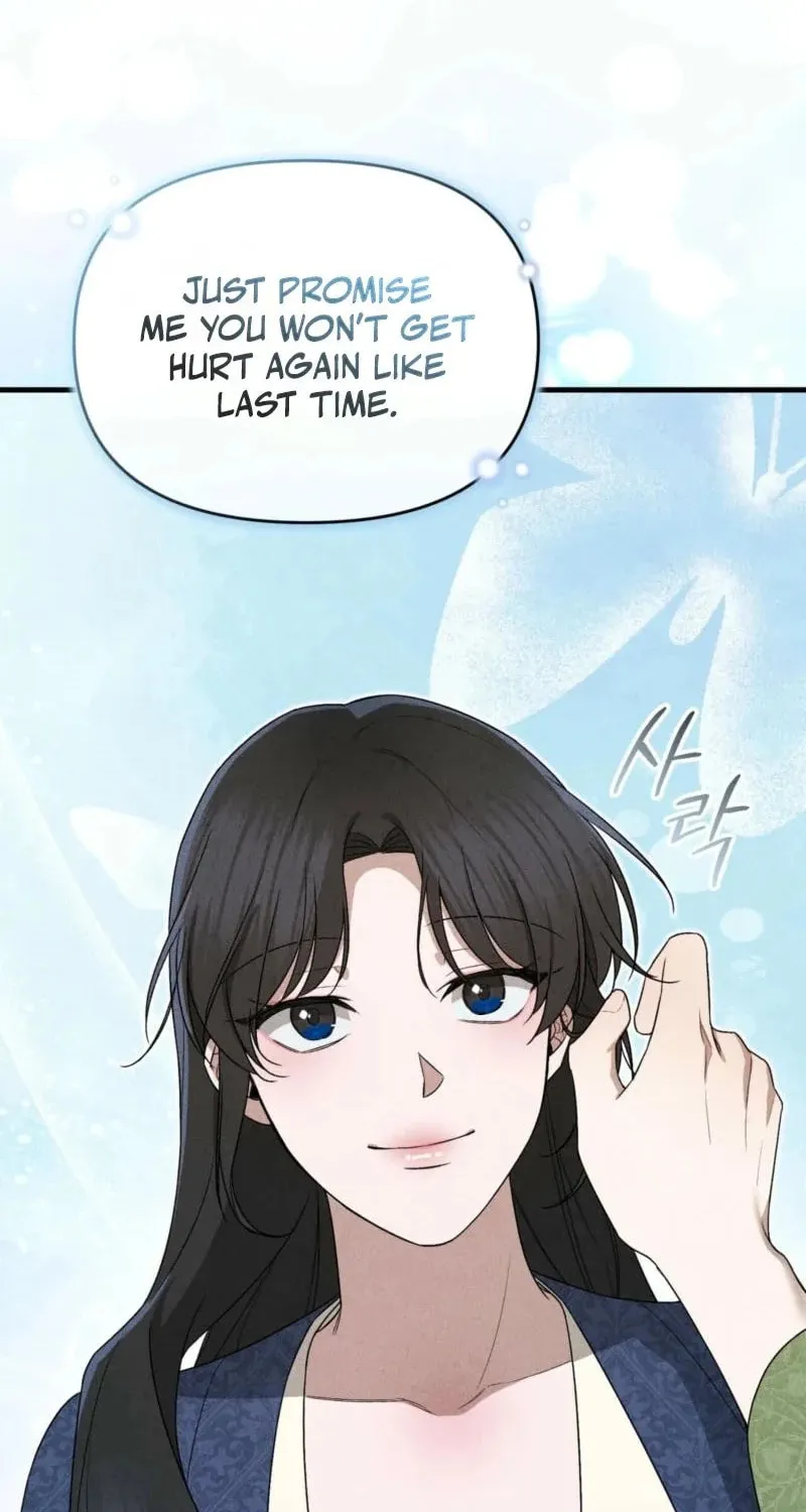 Lady of the Softness Chapter 7 page 17 - 