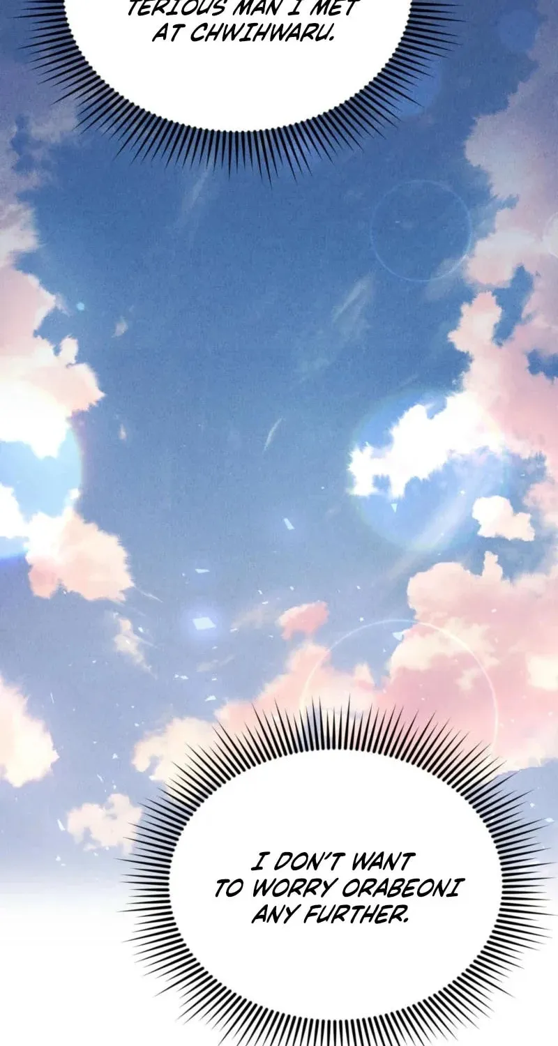 Lady of the Softness Chapter 7 page 20 - 