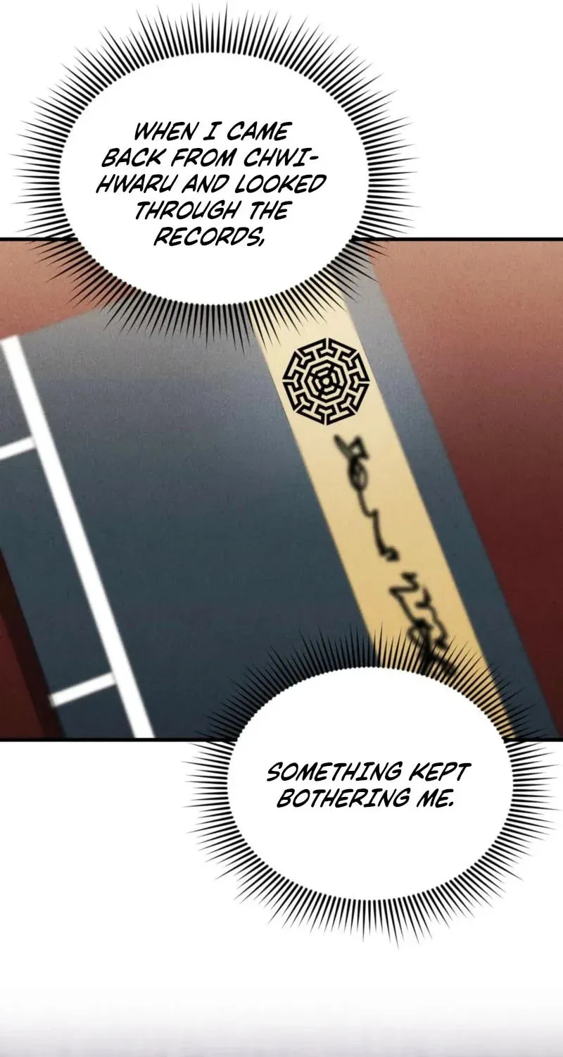 Lady of the Softness Chapter 7 page 28 - 