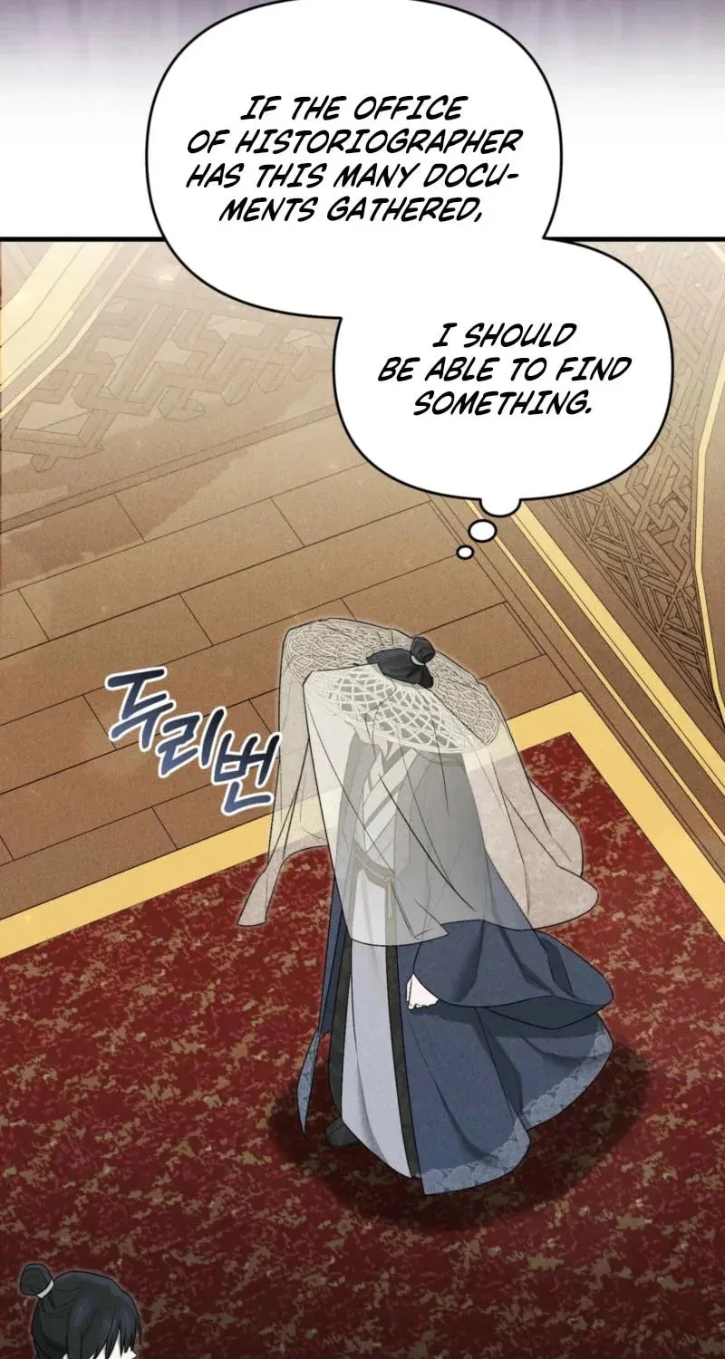 Lady of the Softness Chapter 7 page 31 - 
