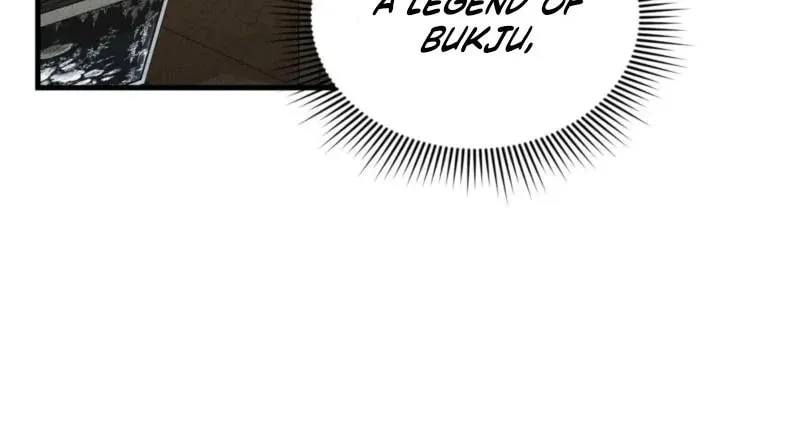 Lady of the Softness Chapter 7 page 33 - 