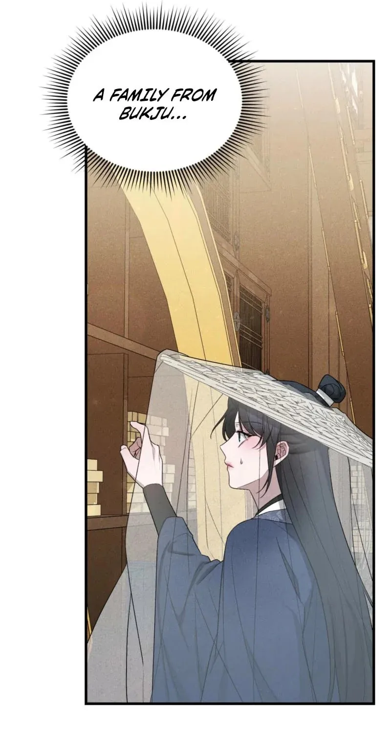 Lady of the Softness Chapter 7 page 34 - 