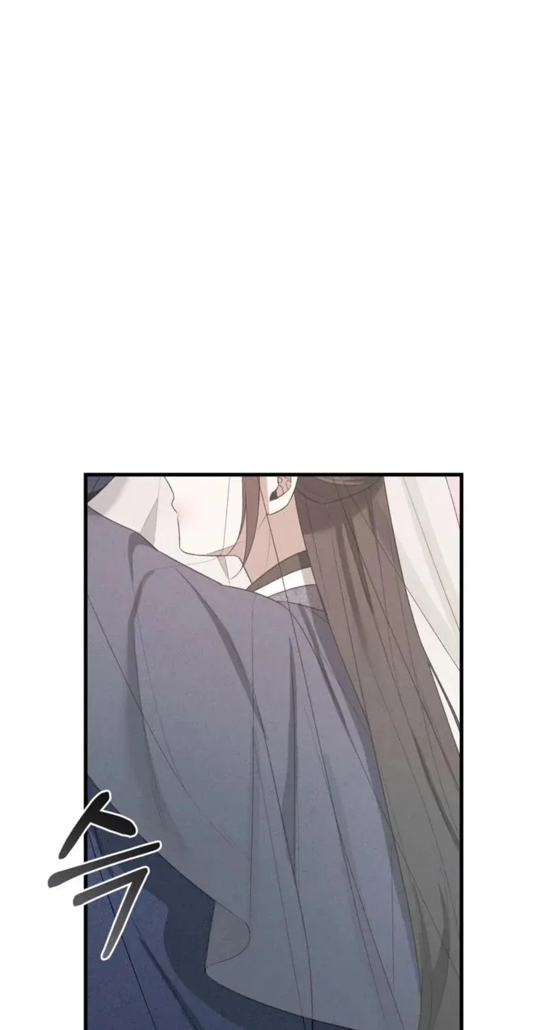 Lady of the Softness Chapter 7 page 38 - 
