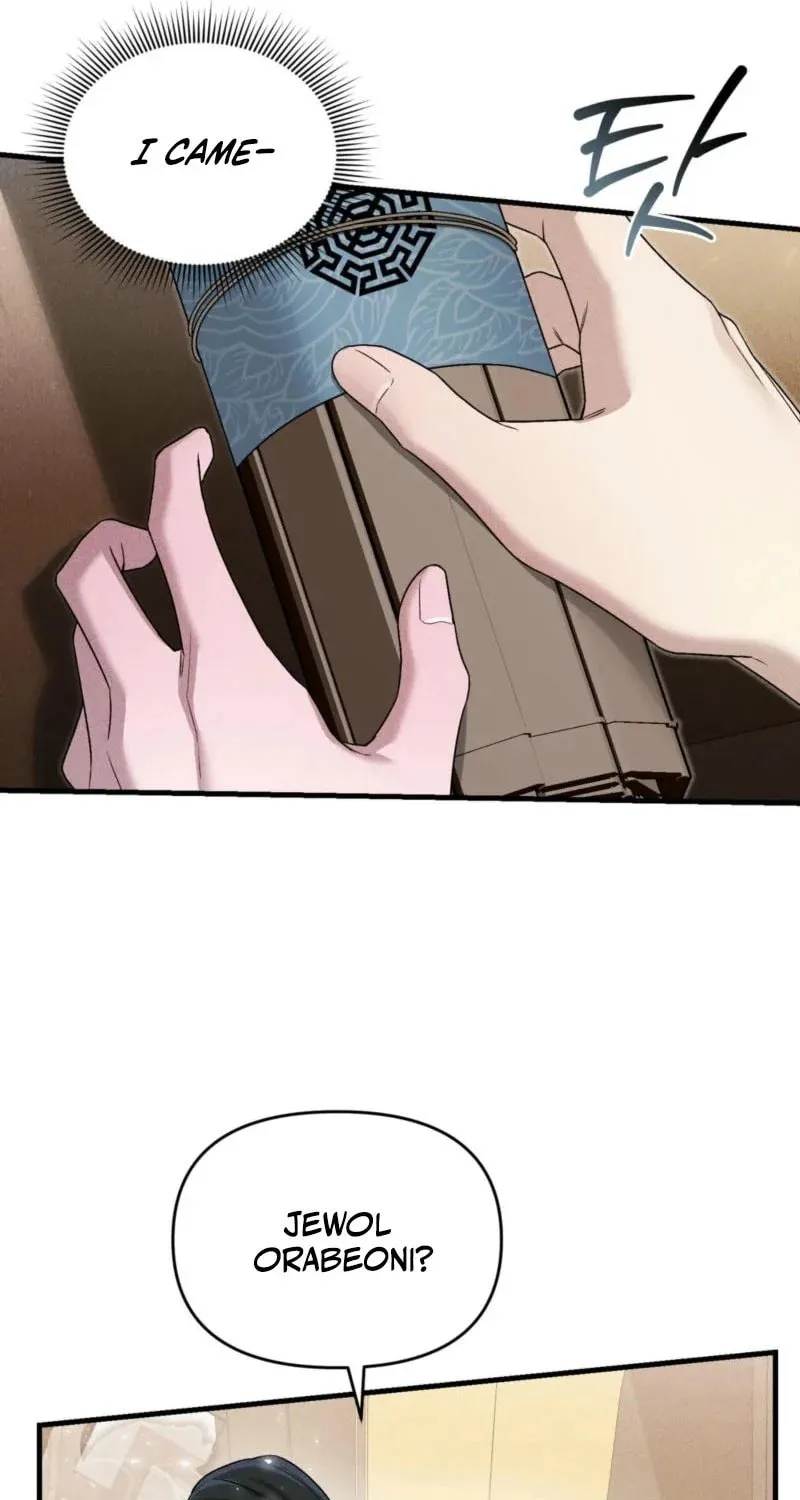 Lady of the Softness Chapter 7 page 40 - 