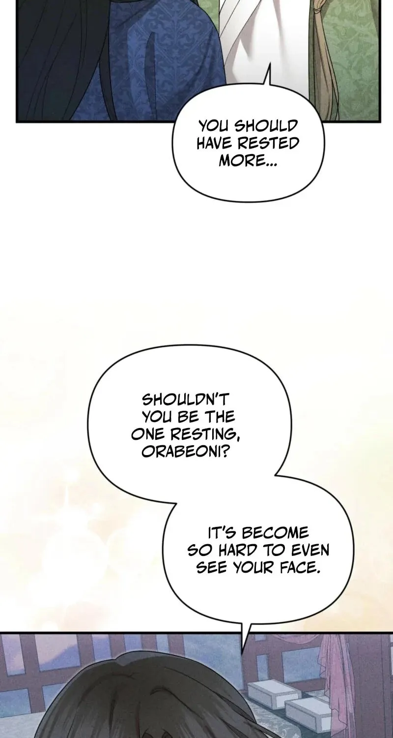 Lady of the Softness Chapter 7 page 5 - 