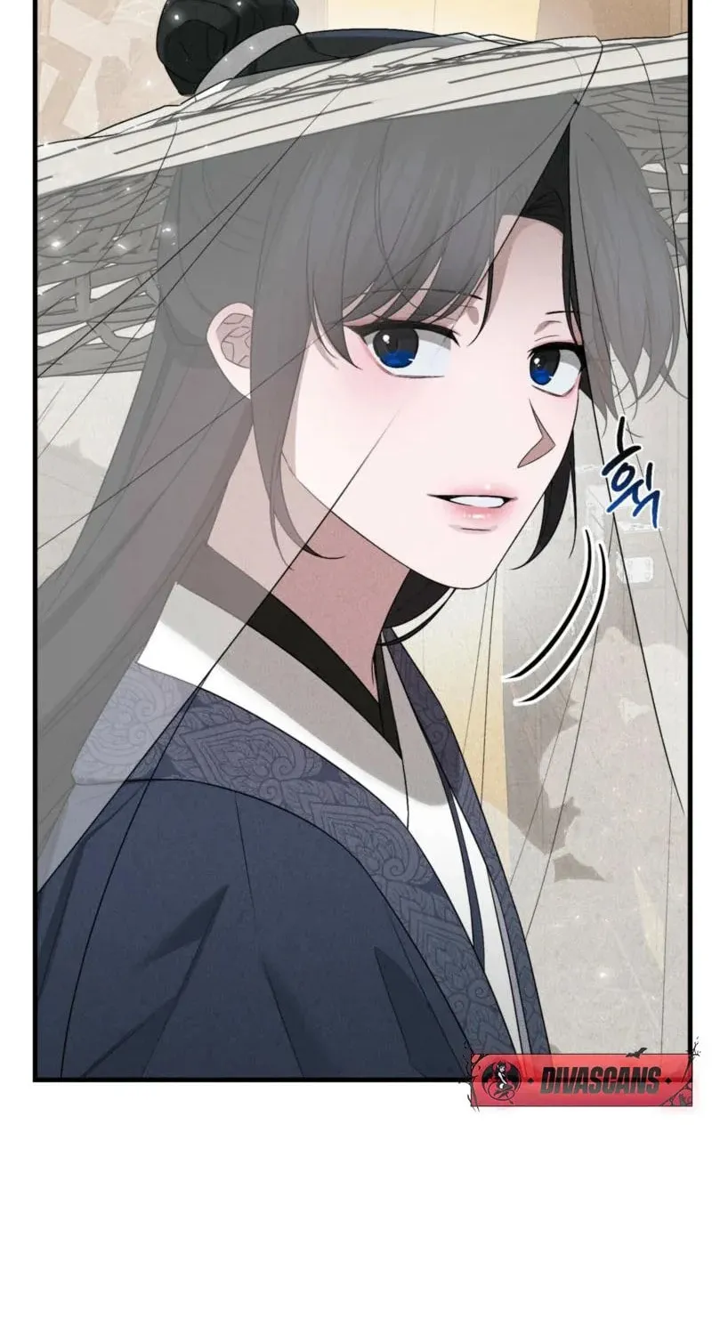 Lady of the Softness Chapter 7 page 41 - 