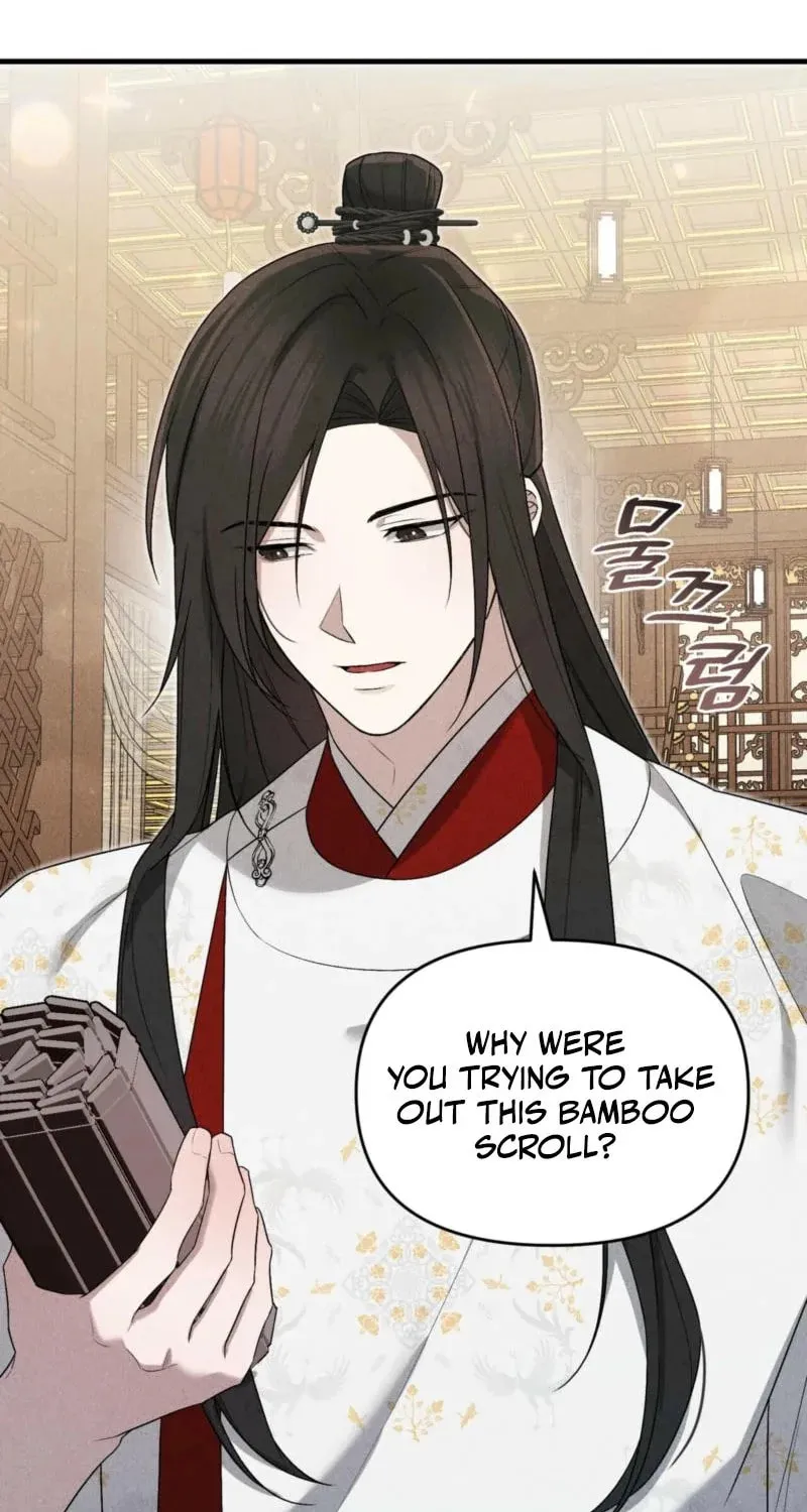 Lady of the Softness Chapter 7 page 46 - 