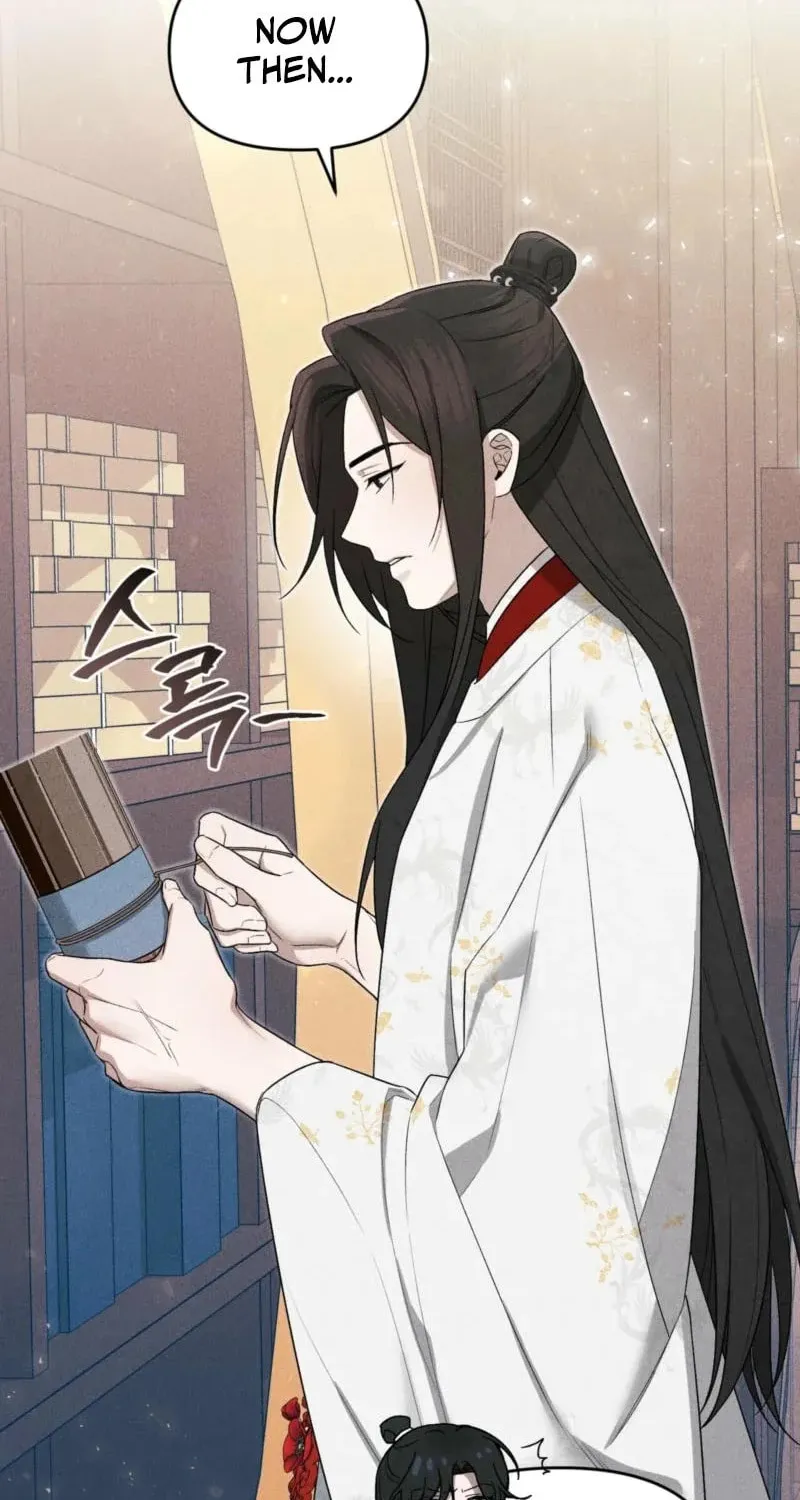 Lady of the Softness Chapter 7 page 50 - 