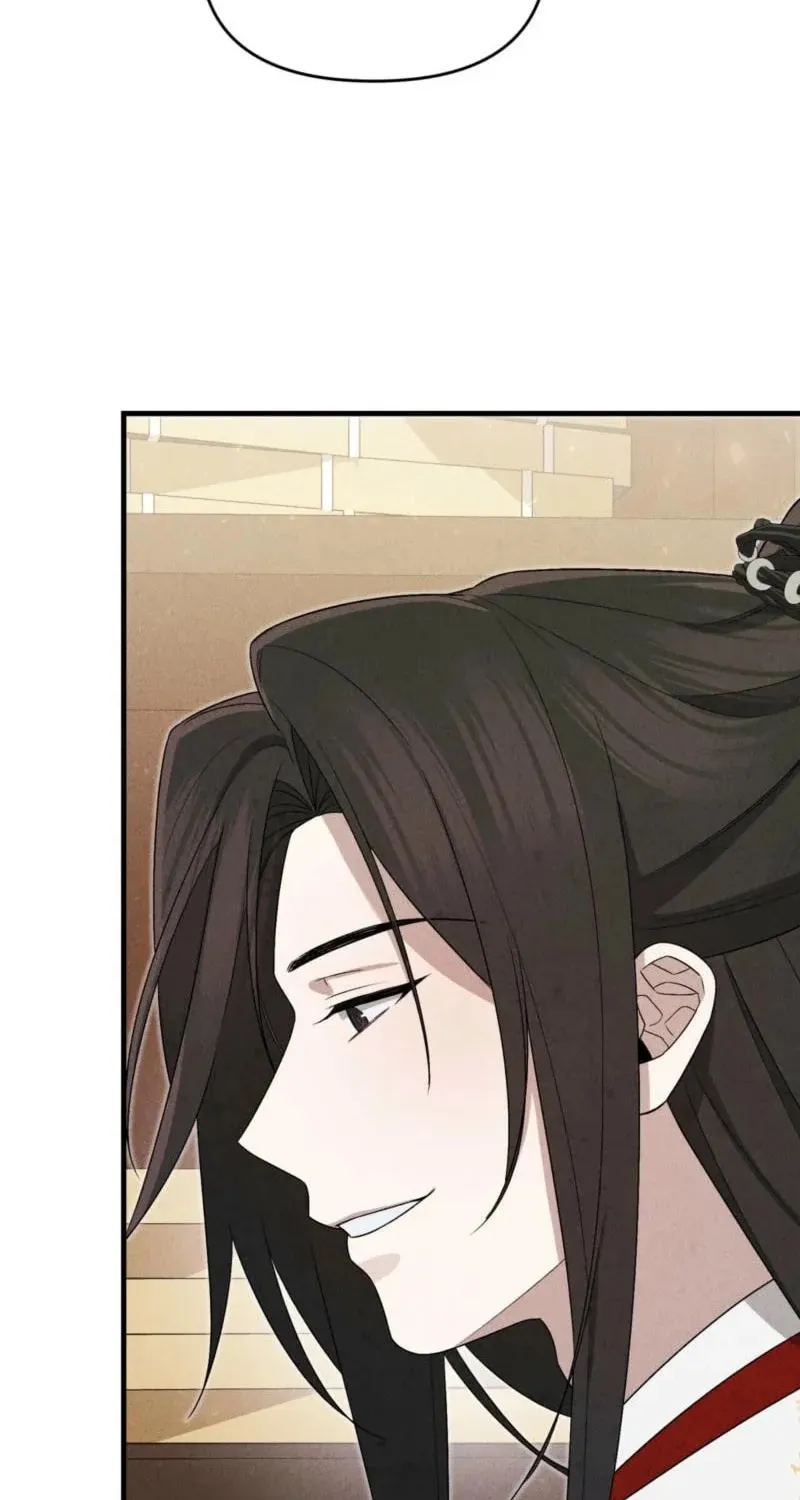 Lady of the Softness Chapter 7 page 53 - 