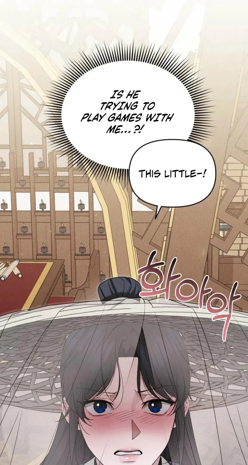 Lady of the Softness Chapter 7 page 55 - 
