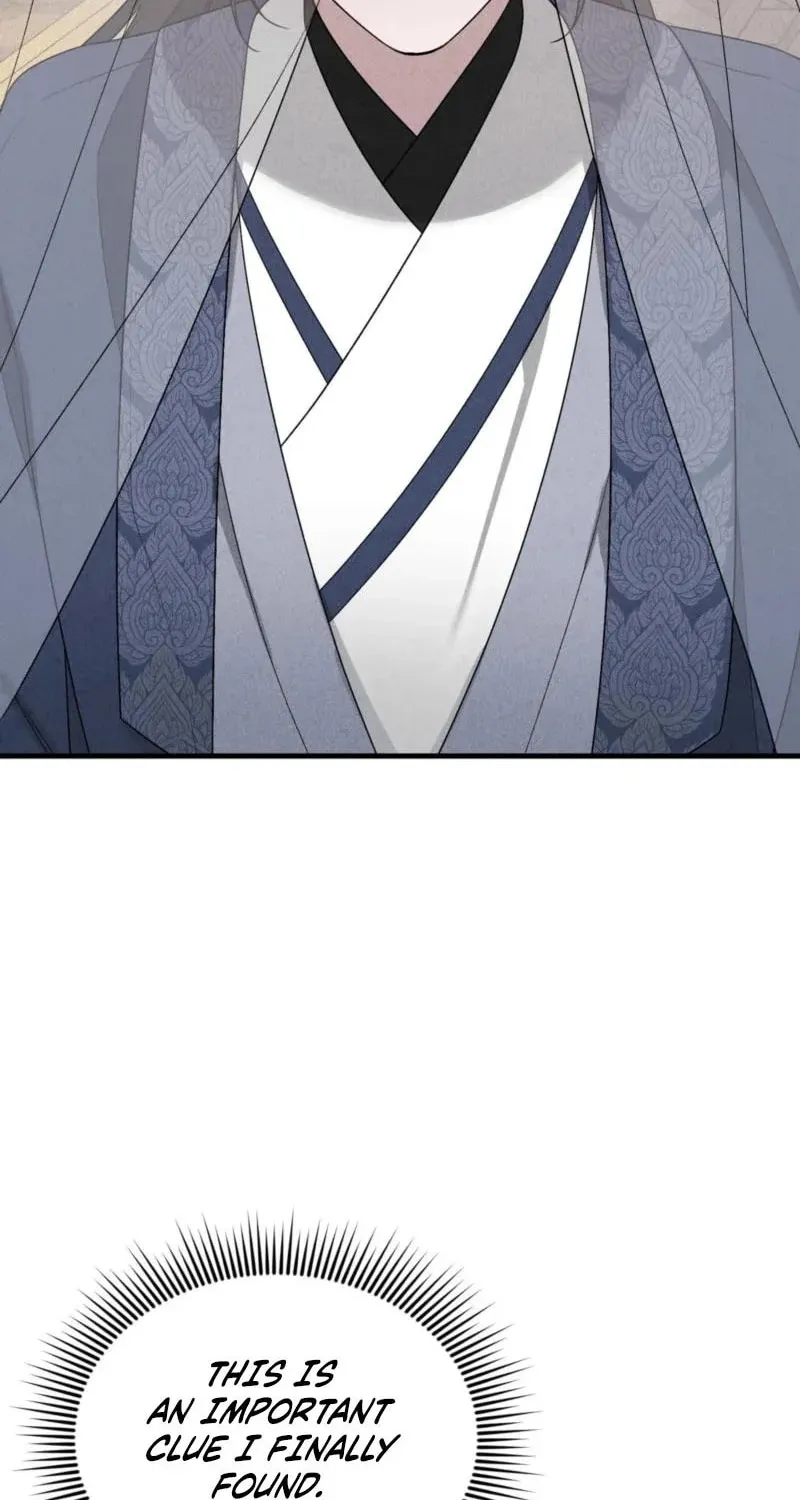 Lady of the Softness Chapter 7 page 56 - 