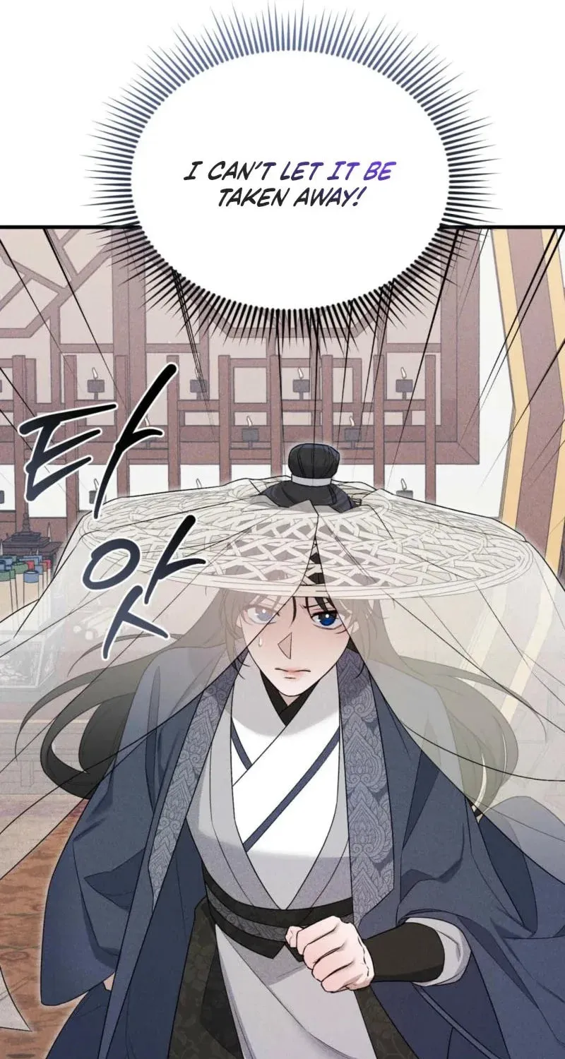 Lady of the Softness Chapter 7 page 58 - 